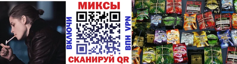 БУТИРАТ бутик  где купить наркоту  Унеча 