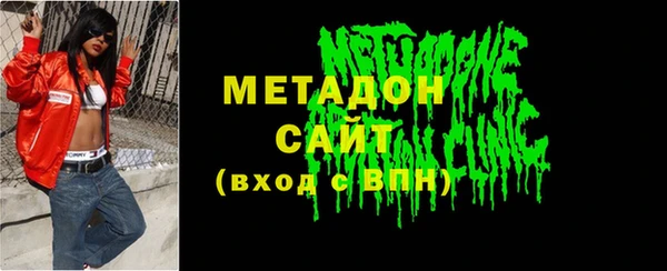 гашик Нефтекумск
