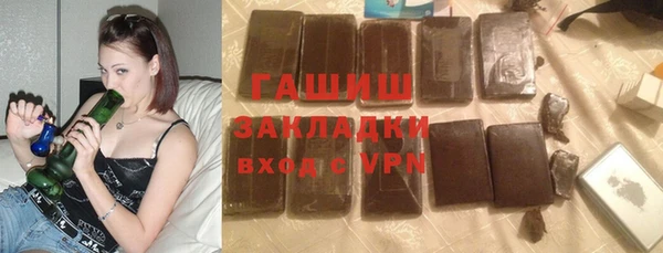 альфа пвп VHQ Нея