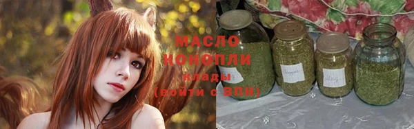 альфа пвп VHQ Нея