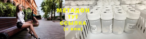гашик Нефтекумск