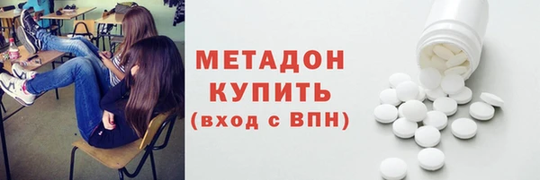 амф Нефтегорск