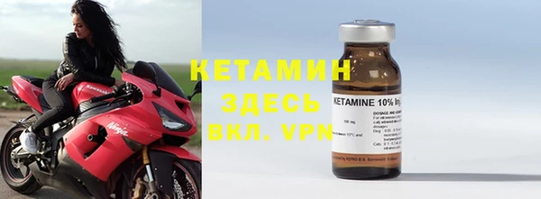 амф Нефтегорск