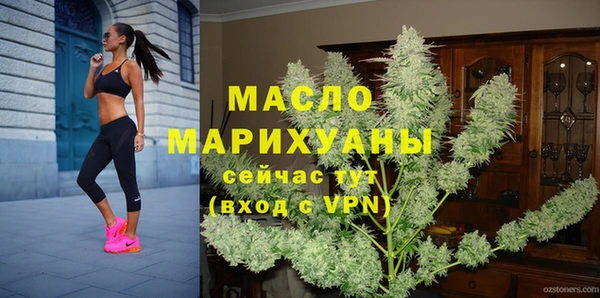 альфа пвп VHQ Нея