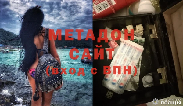 гашик Нефтекумск