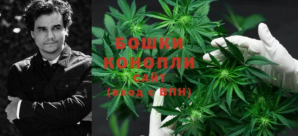 альфа пвп VHQ Нея