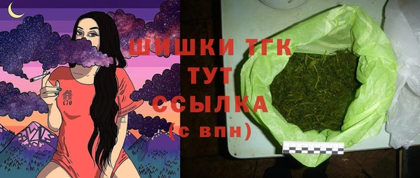 амф Нефтегорск