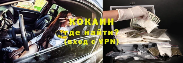 амф Нефтегорск