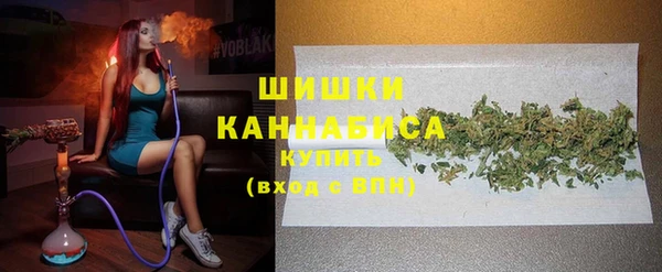 амф Нефтегорск