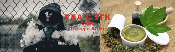 гашик Нефтекумск
