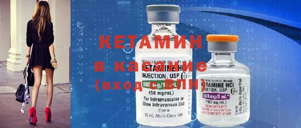 альфа пвп VHQ Нея
