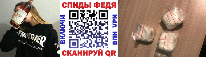 Метамфетамин Methamphetamine  нарко площадка официальный сайт  Унеча  купить наркотик  MEGA как зайти 